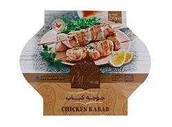 گیلانی کنسرو جوجه کباب 250گرم